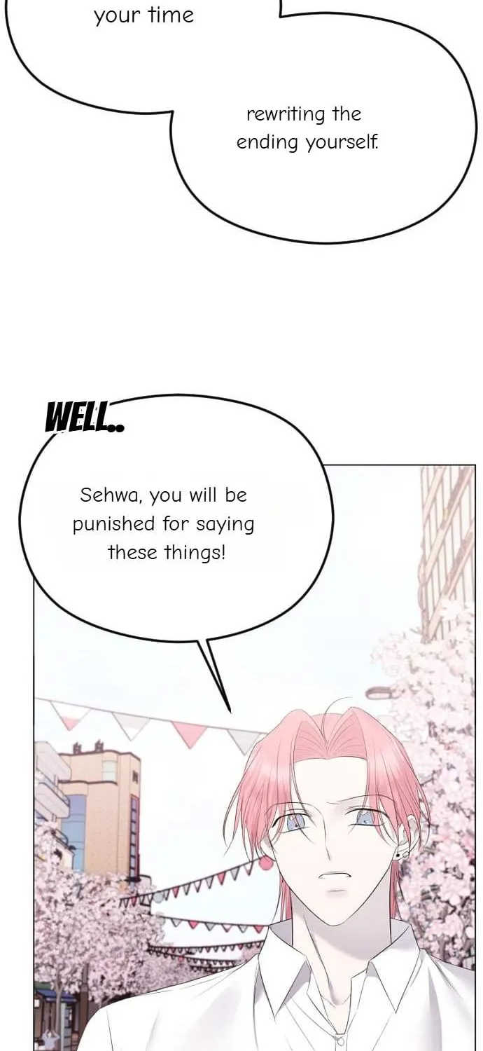 The Ending, I Want to Change it Chapter 29 page 77 - 