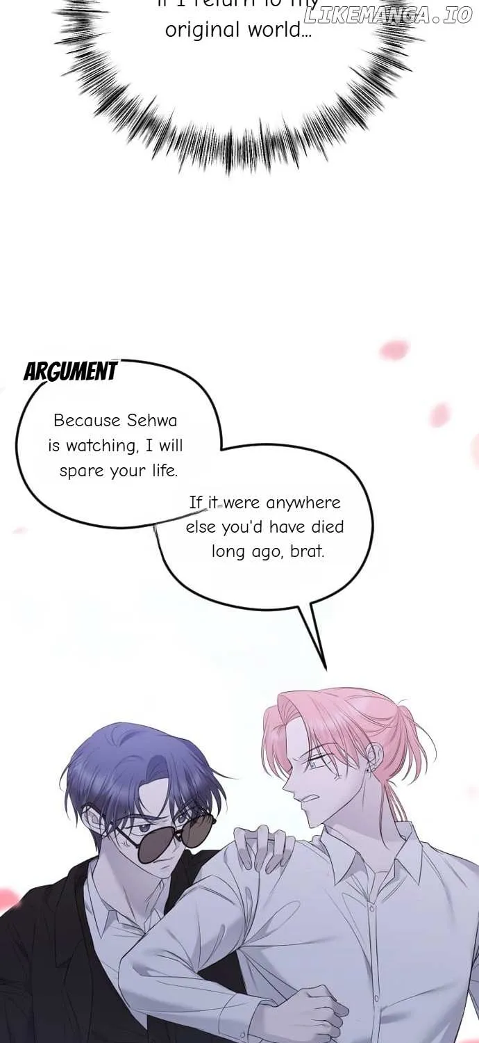The Ending, I Want to Change it Chapter 29 page 97 - 