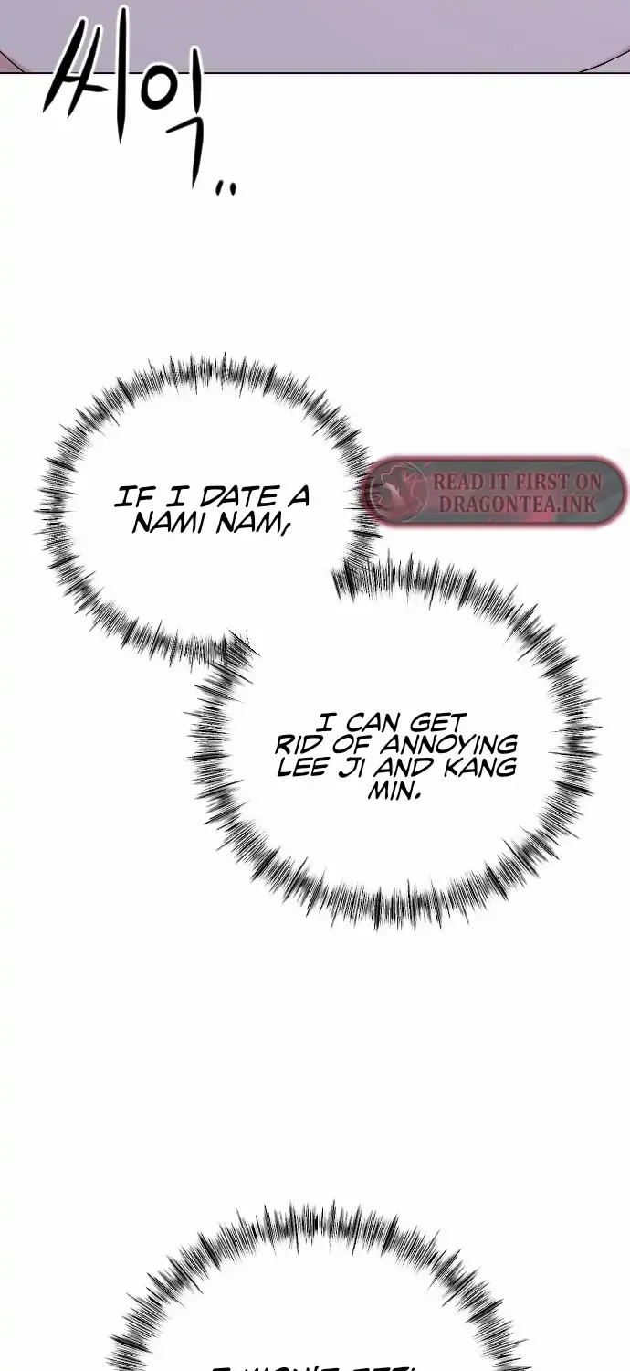 The Ending, I Want to Change it Chapter 3 page 11 - 
