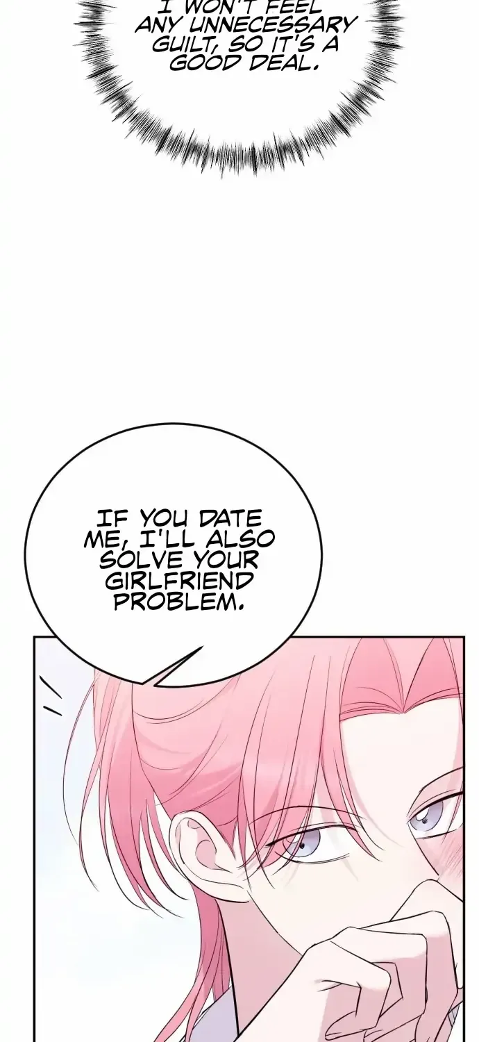 The Ending, I Want to Change it Chapter 3 page 12 - 