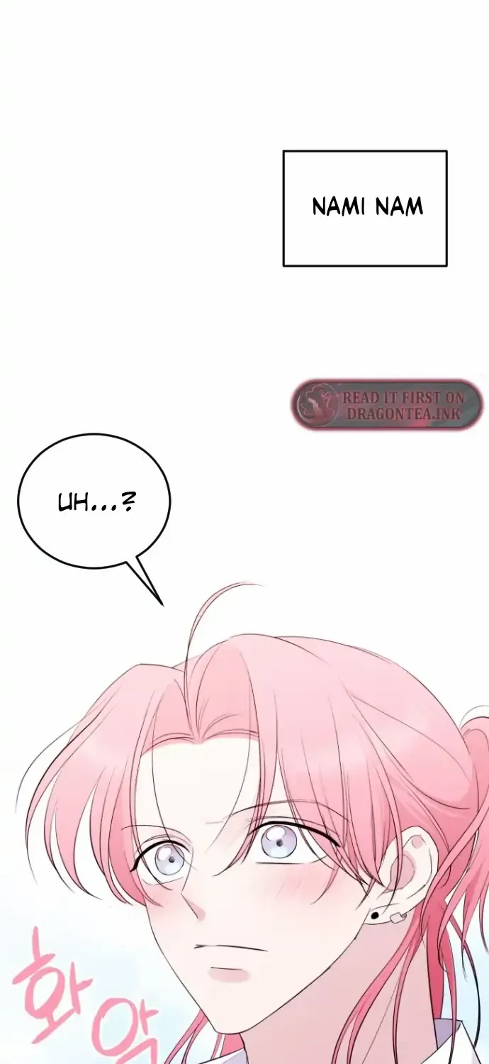 The Ending, I Want to Change it Chapter 3 page 7 - 