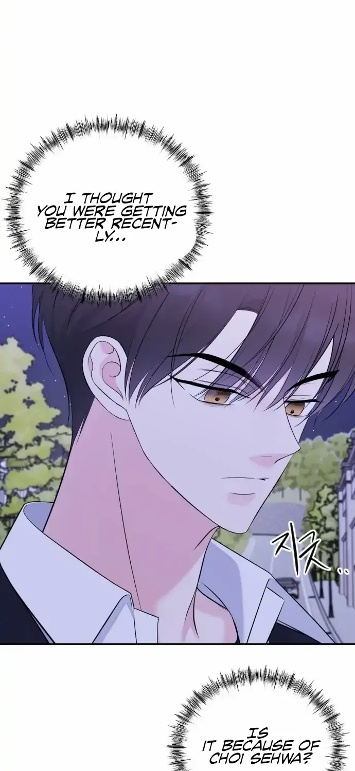 The Ending, I Want to Change it Chapter 3 page 70 - 