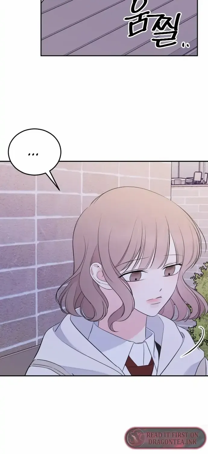 The Ending, I Want to Change it Chapter 3 page 75 - 