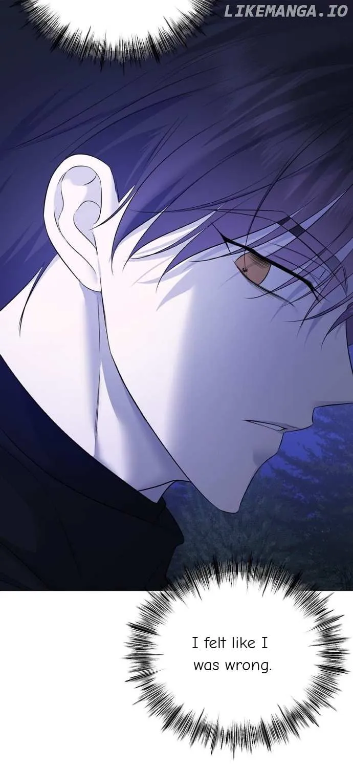 The Ending, I Want to Change it Chapter 30 page 16 - 