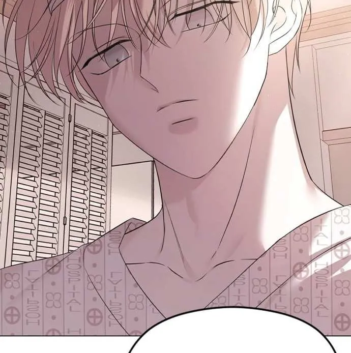 The Ending, I Want to Change it Chapter 30 page 48 - 