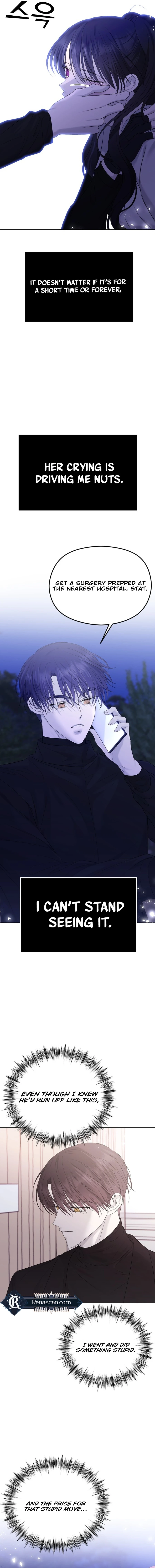 The Ending, I Want to Change it Chapter 3019 page 7 - 