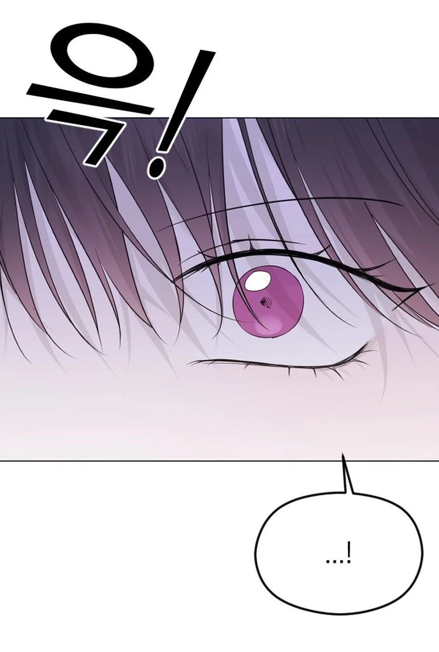 The Ending, I Want to Change it Chapter 3020 page 101 - 