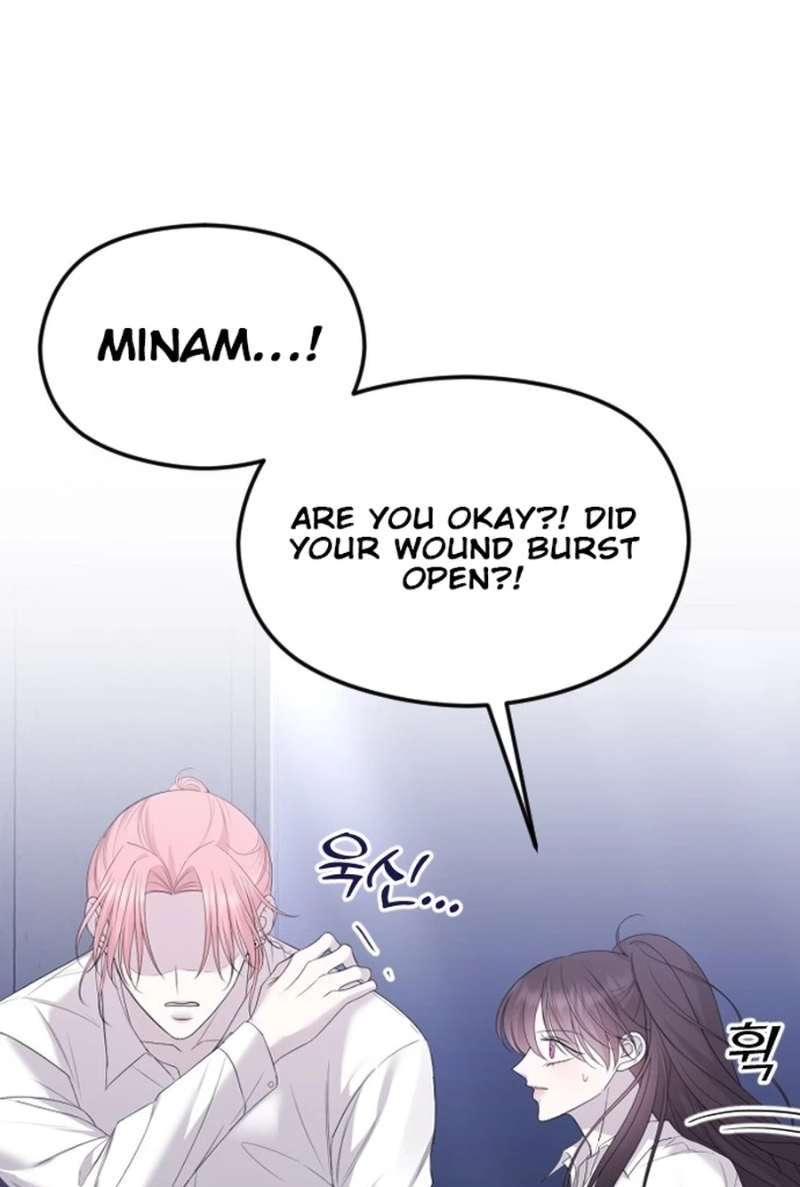 The Ending, I Want to Change it Chapter 3020 page 102 - 