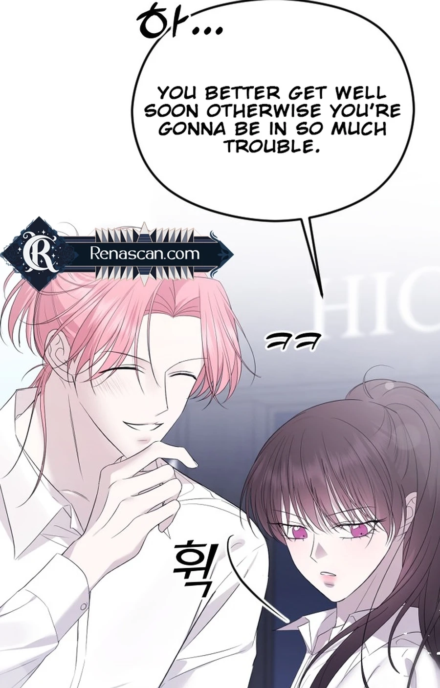 The Ending, I Want to Change it Chapter 3020 page 111 - 