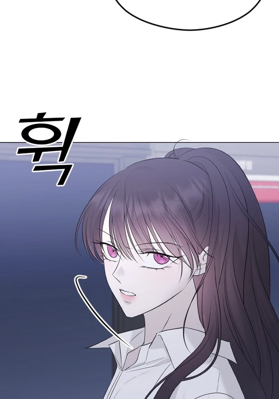 The Ending, I Want to Change it Chapter 3020 page 121 - 