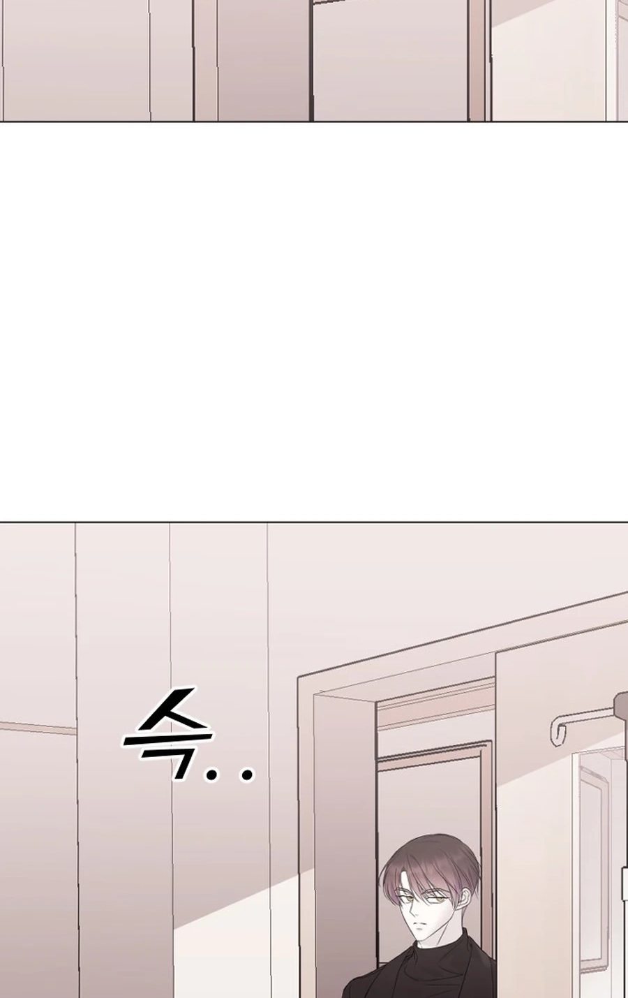 The Ending, I Want to Change it Chapter 3020 page 3 - 