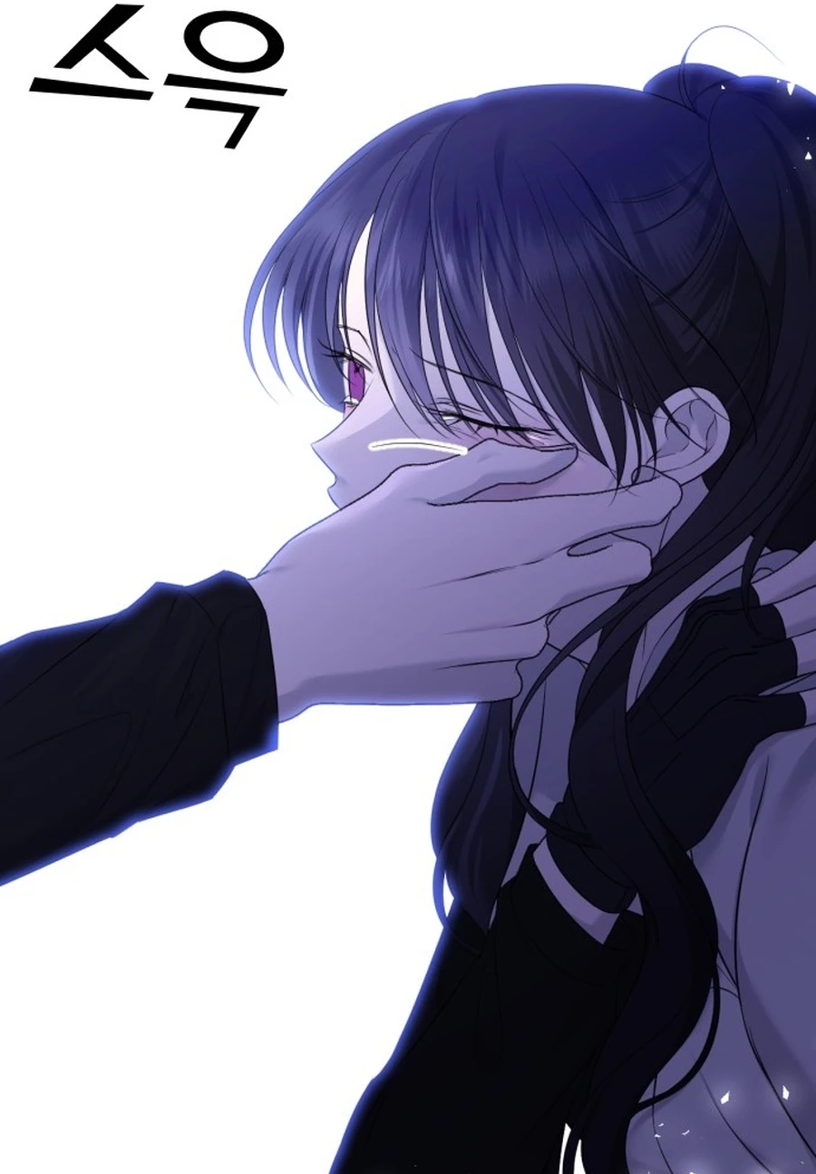 The Ending, I Want to Change it Chapter 3020 page 29 - 