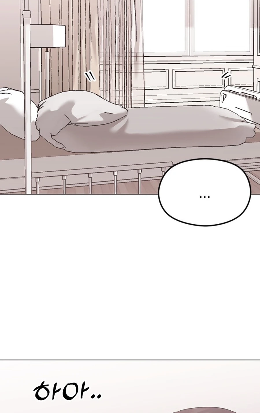 The Ending, I Want to Change it Chapter 3020 page 5 - 