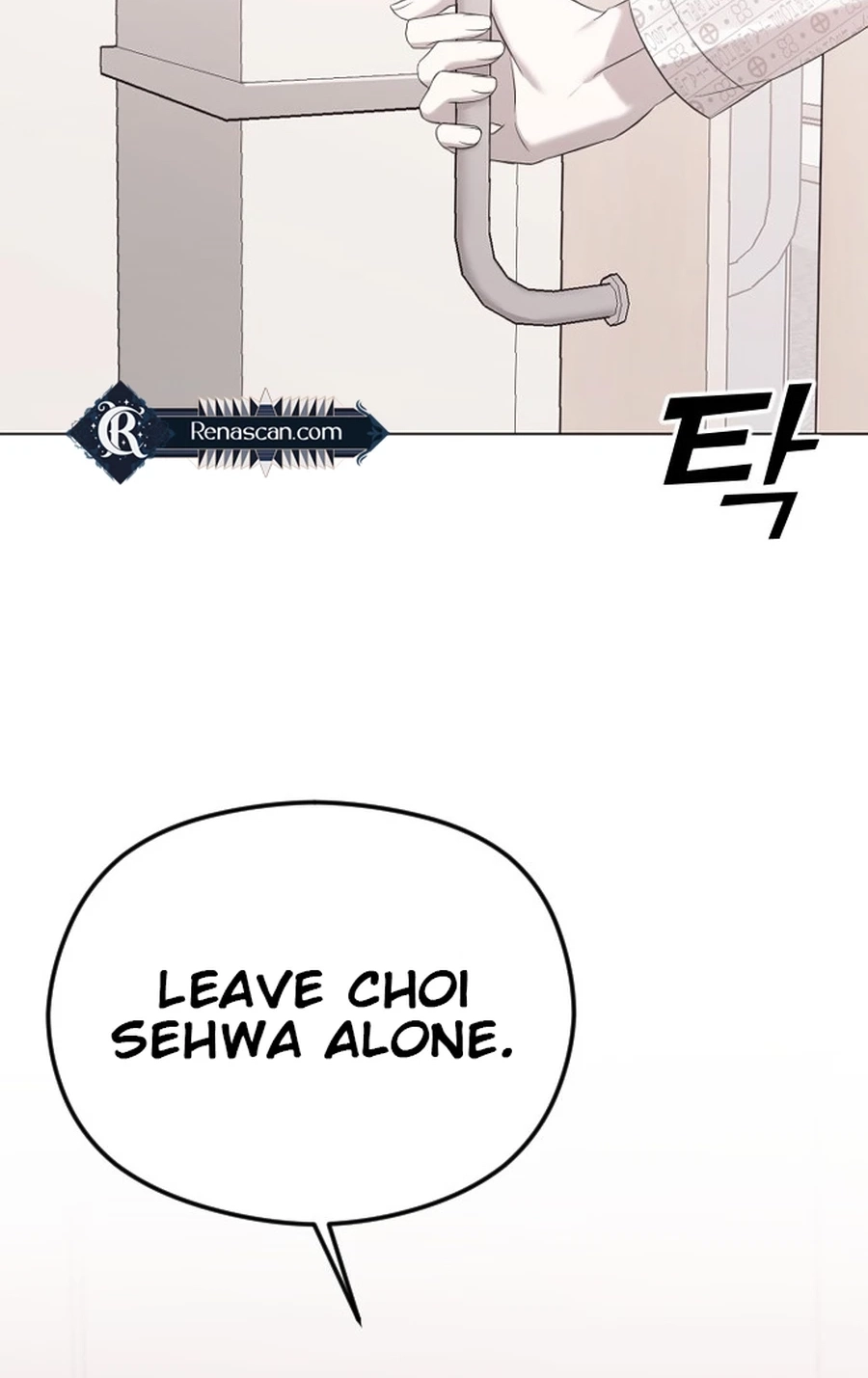 The Ending, I Want to Change it Chapter 3020 page 45 - 
