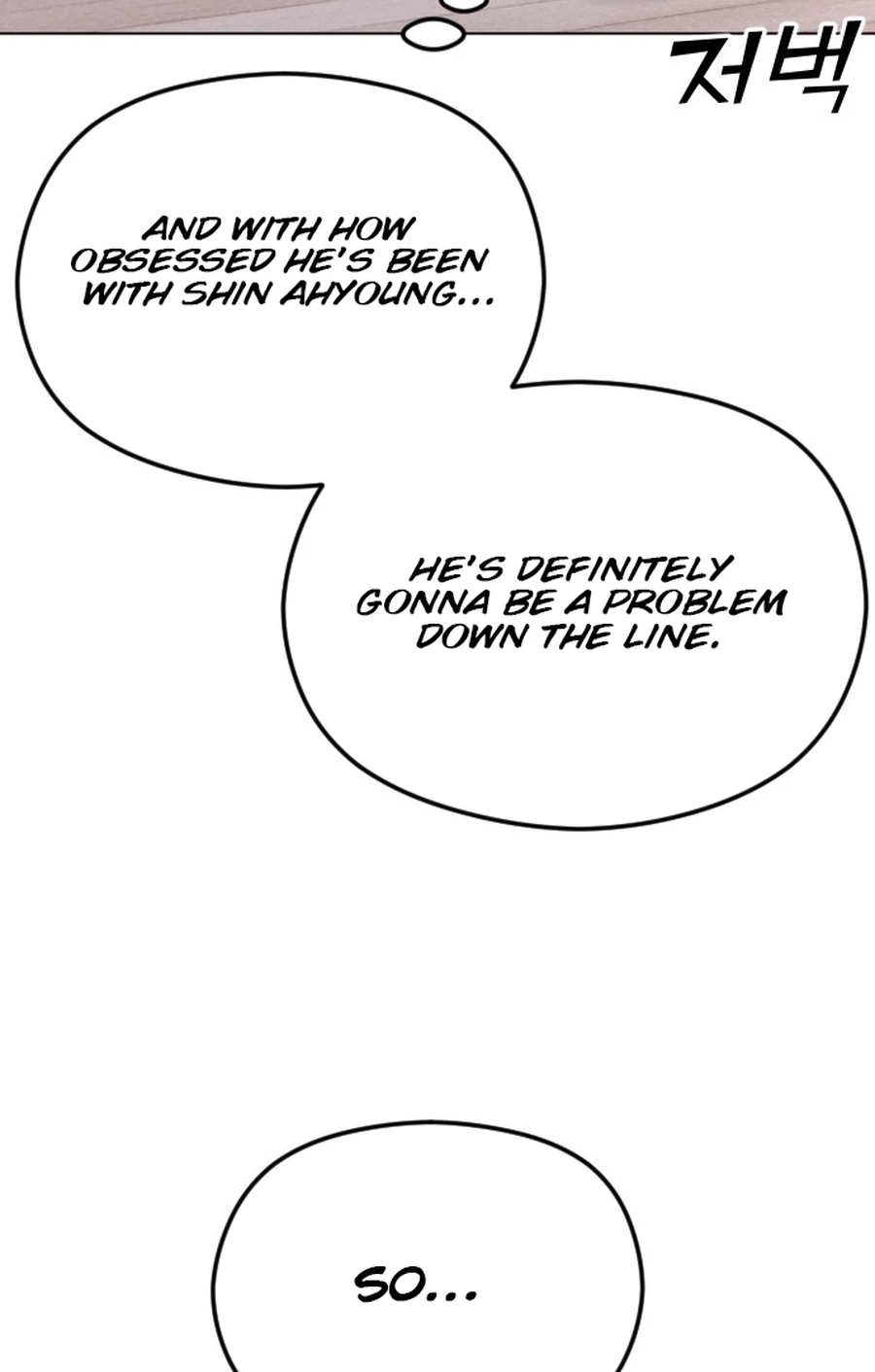 The Ending, I Want to Change it Chapter 3020 page 51 - 