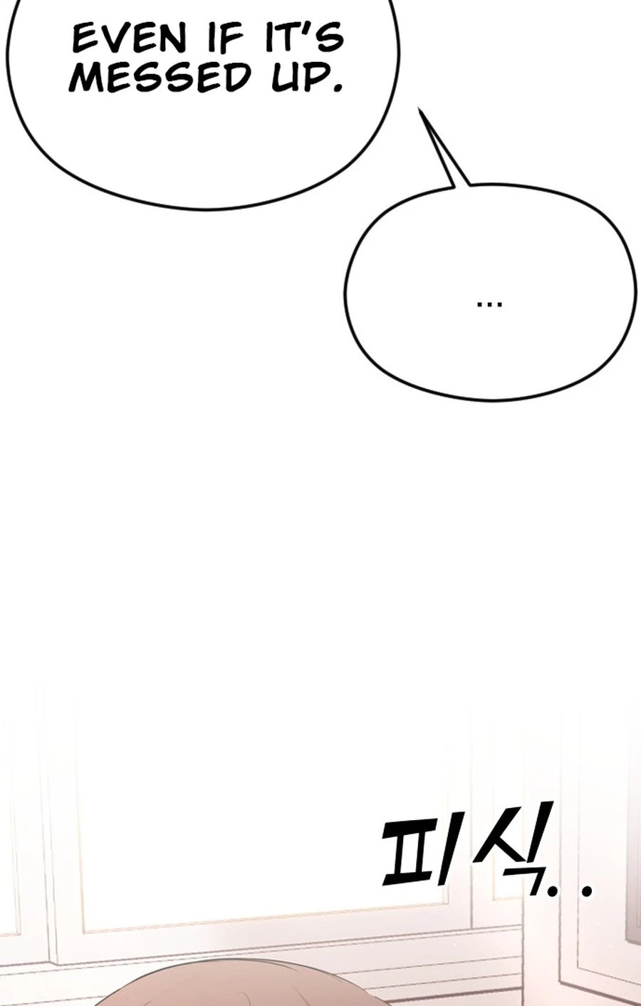 The Ending, I Want to Change it Chapter 3020 page 54 - 
