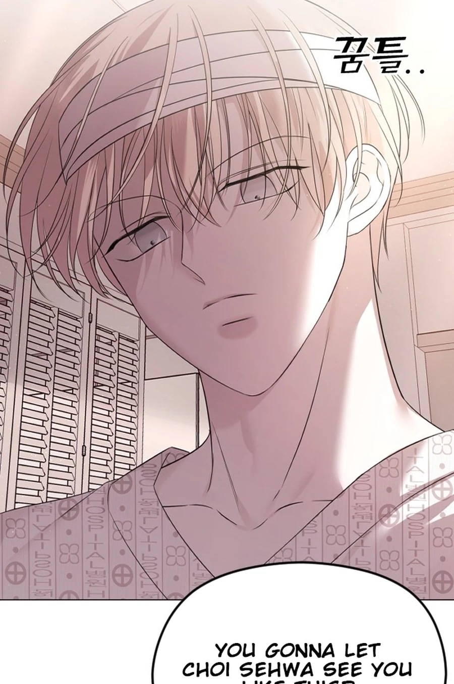 The Ending, I Want to Change it Chapter 3020 page 57 - 