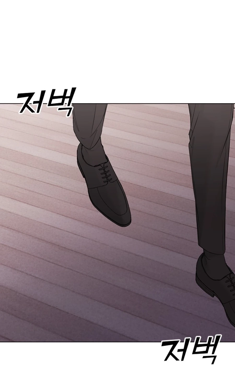 The Ending, I Want to Change it Chapter 3020 page 7 - 