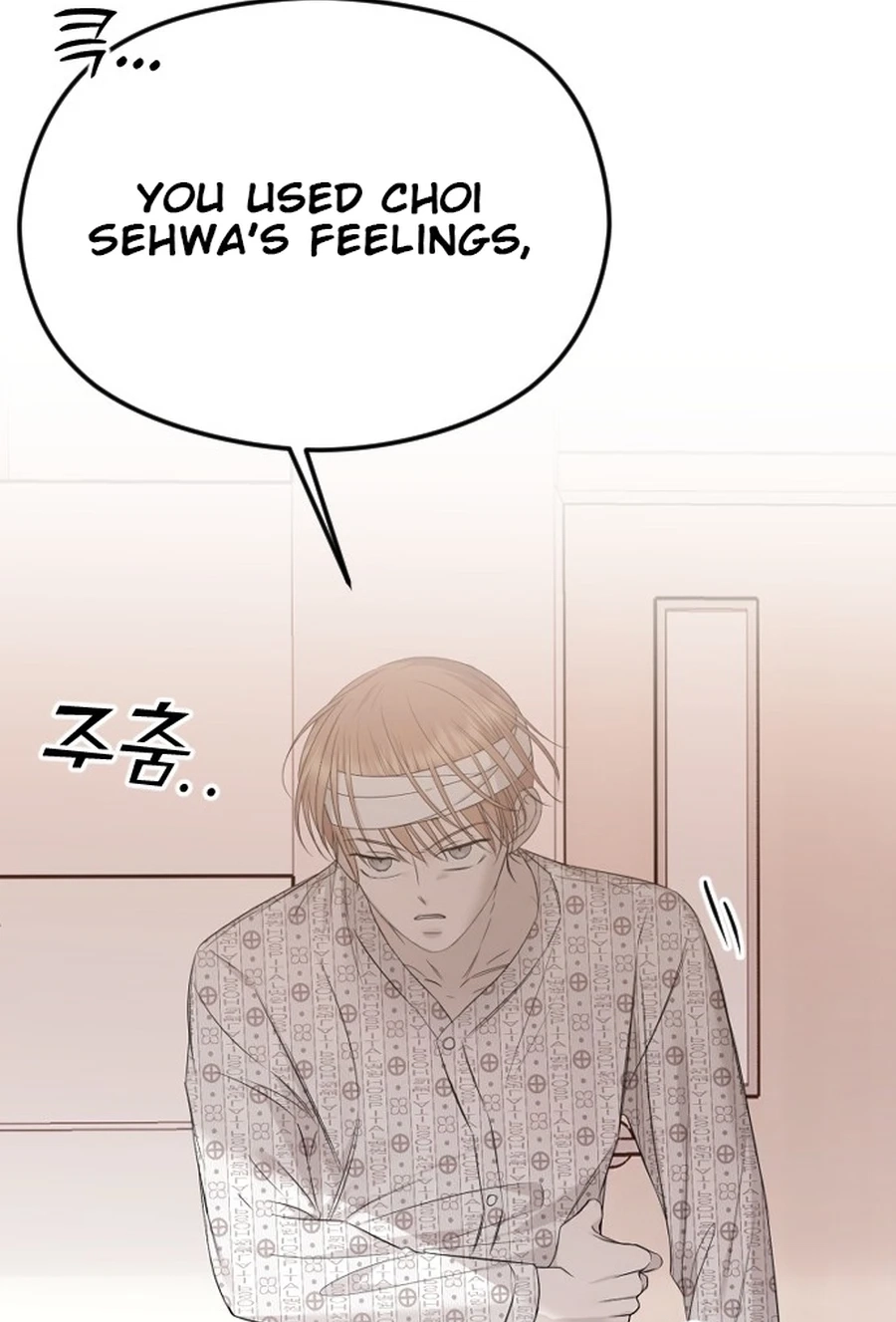The Ending, I Want to Change it Chapter 3020 page 63 - 