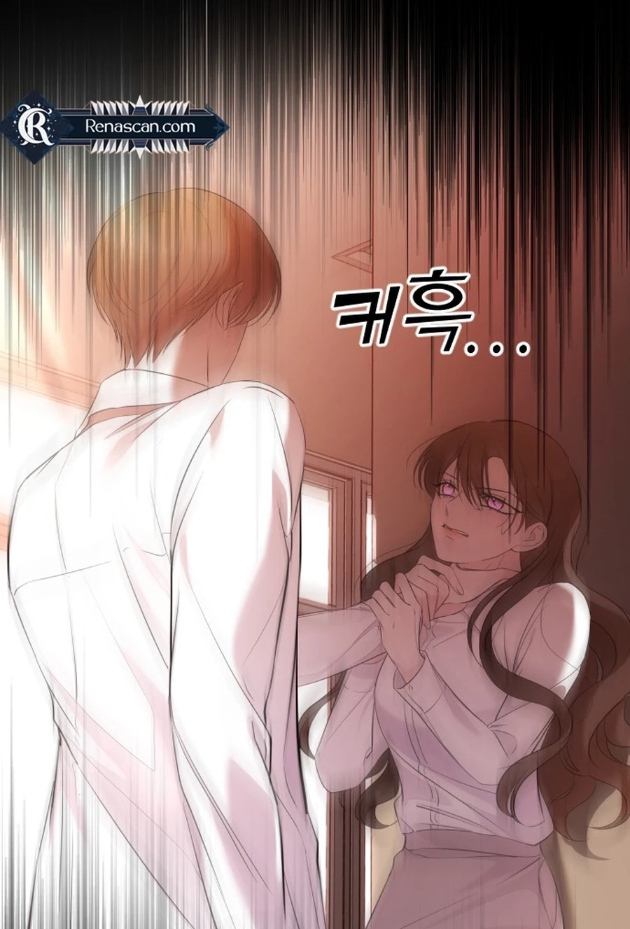 The Ending, I Want to Change it Chapter 3020 page 67 - 