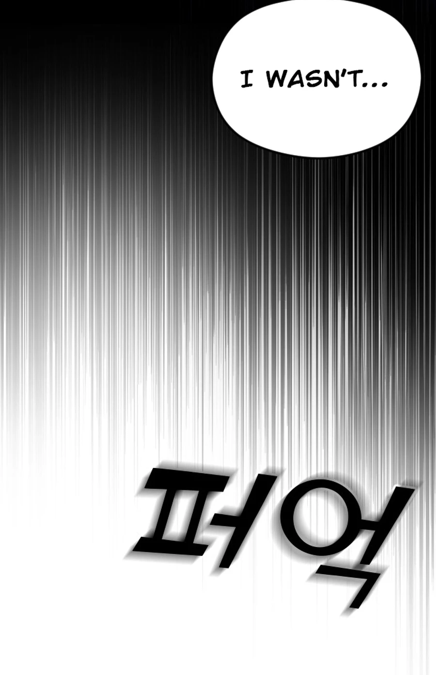 The Ending, I Want to Change it Chapter 3020 page 70 - 