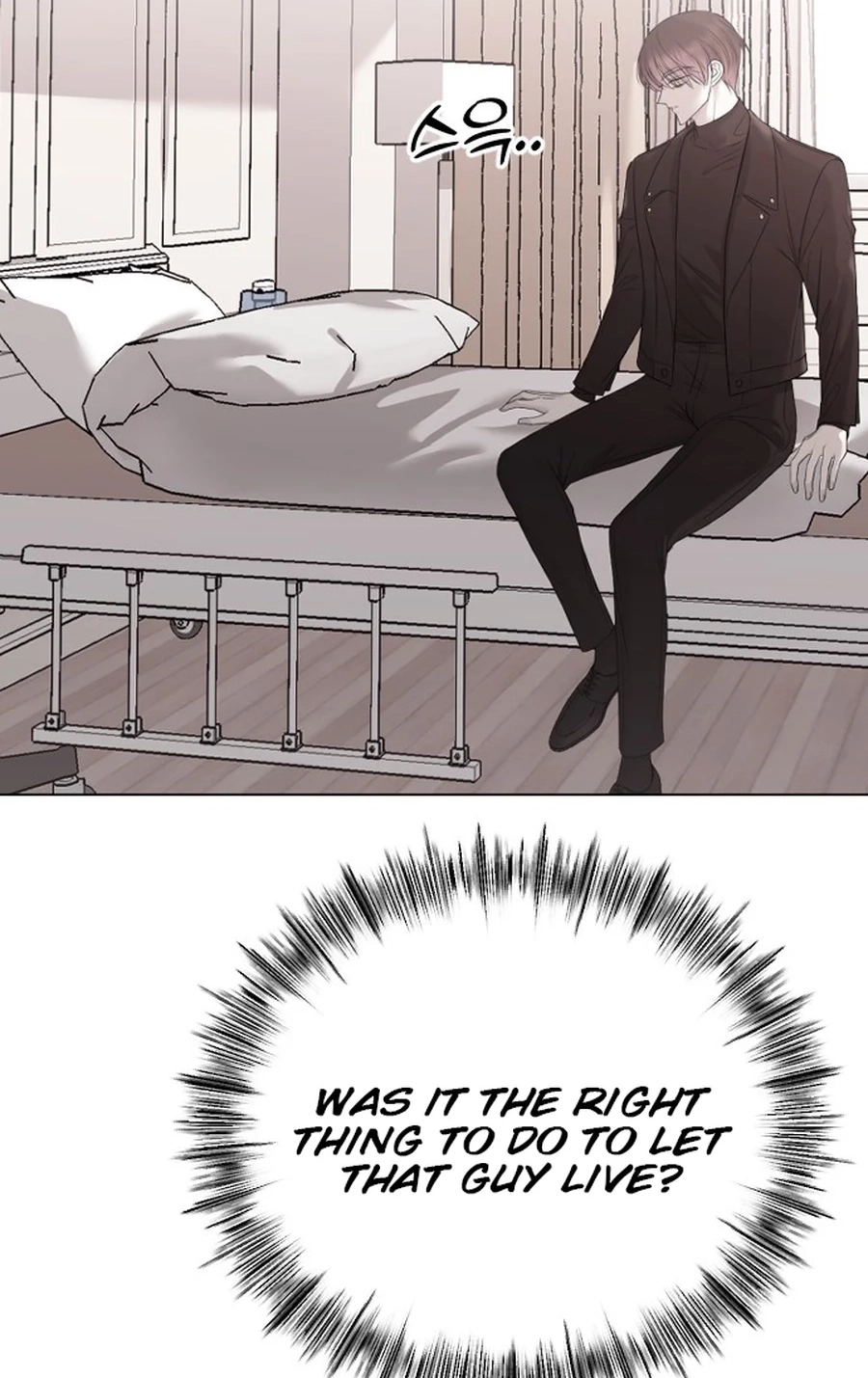 The Ending, I Want to Change it Chapter 3020 page 9 - 