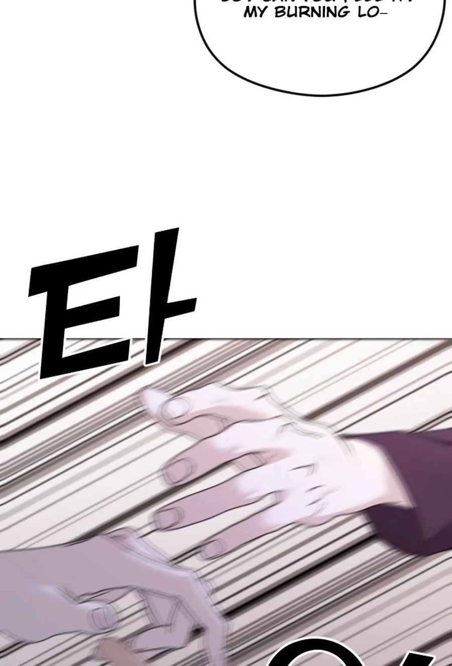 The Ending, I Want to Change it Chapter 3020 page 89 - 