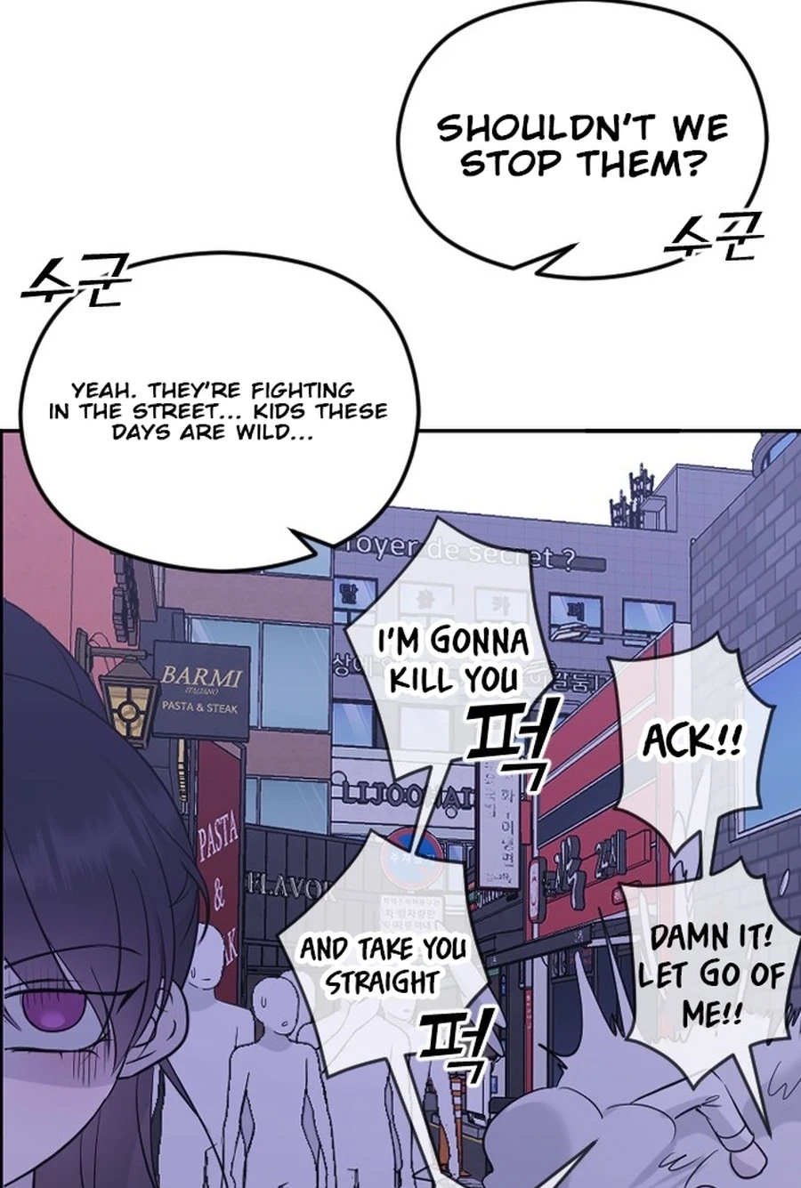 The Ending, I Want to Change it Chapter 3020 page 97 - 