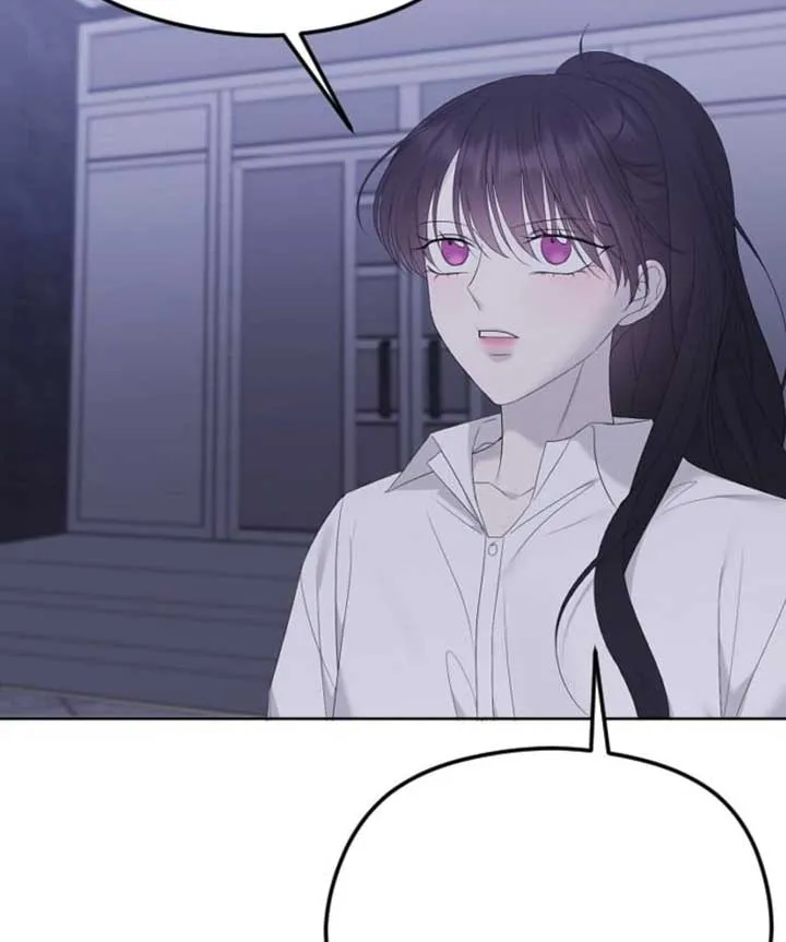 The Ending, I Want to Change it Chapter 31 page 43 - 