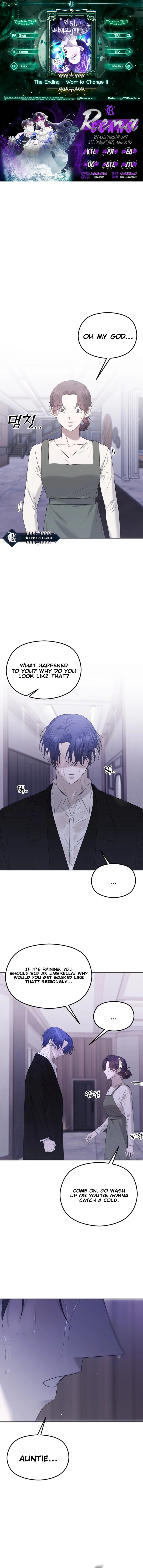 The Ending, I Want to Change it Chapter 3119 page 1 - 