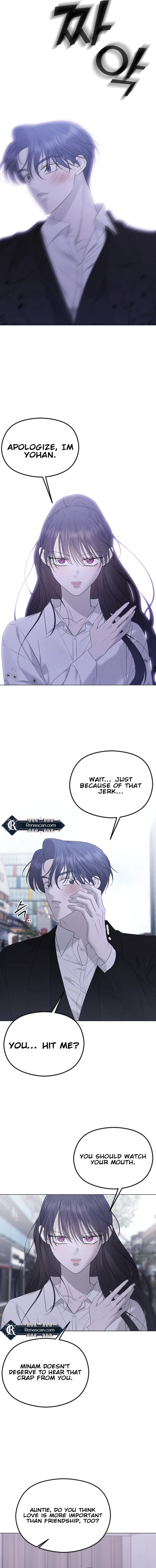 The Ending, I Want to Change it Chapter 3119 page 2 - 