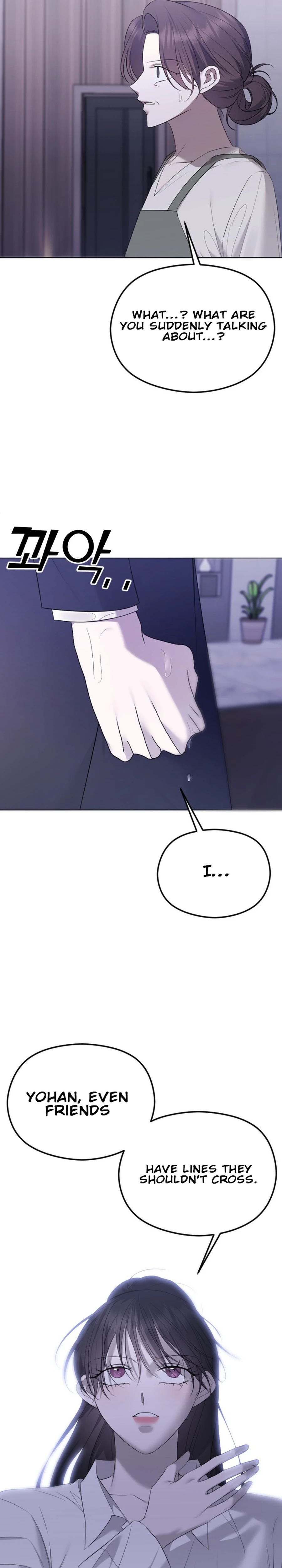 The Ending, I Want to Change it Chapter 3119 page 3 - 