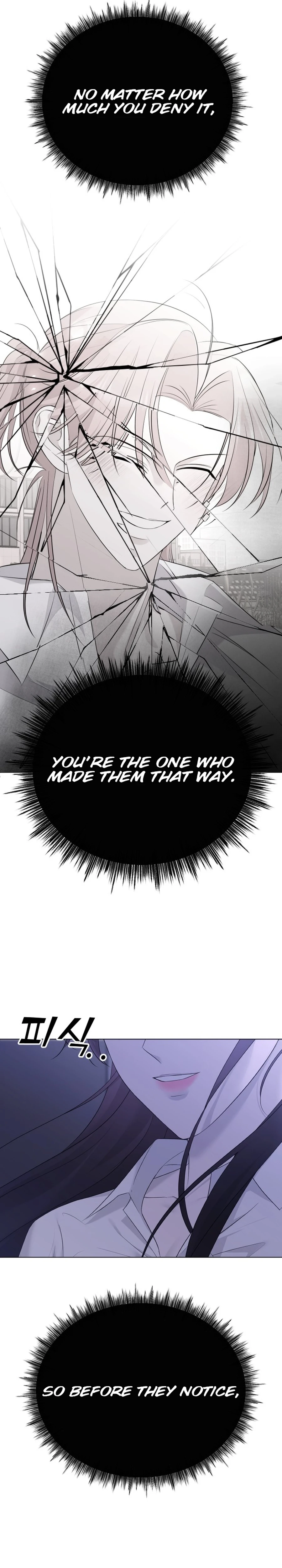 The Ending, I Want to Change it Chapter 3119 page 22 - 