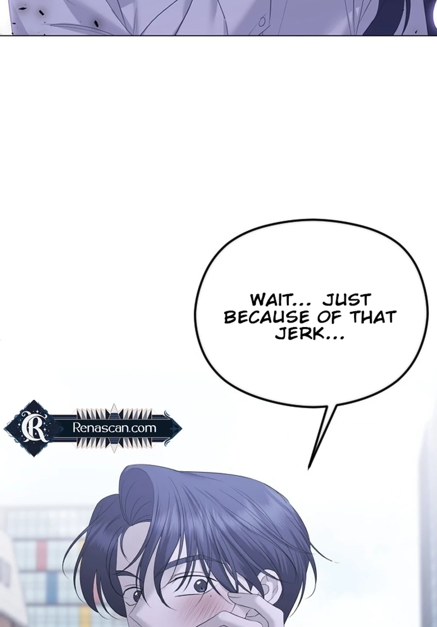 The Ending, I Want to Change it Chapter 3120 page 11 - 