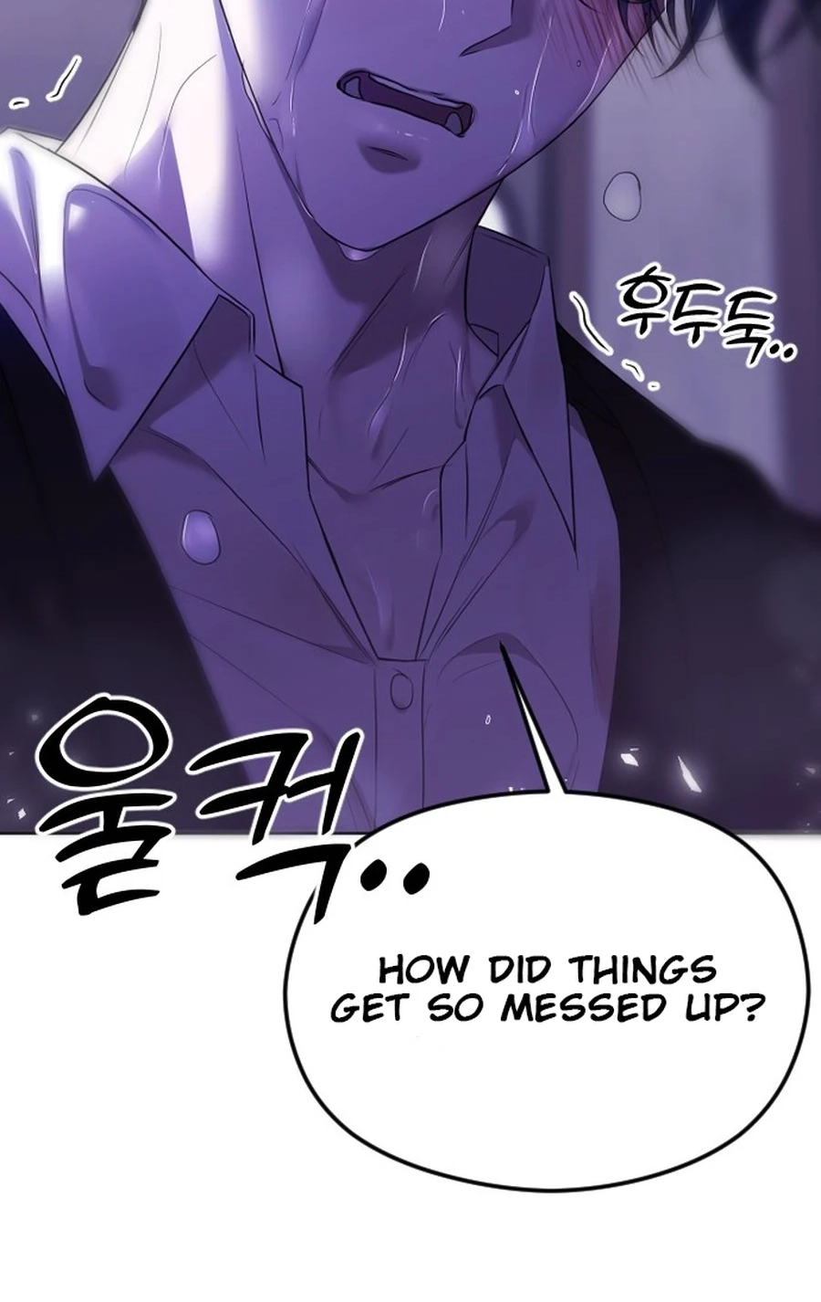 The Ending, I Want to Change it Chapter 3120 page 21 - 