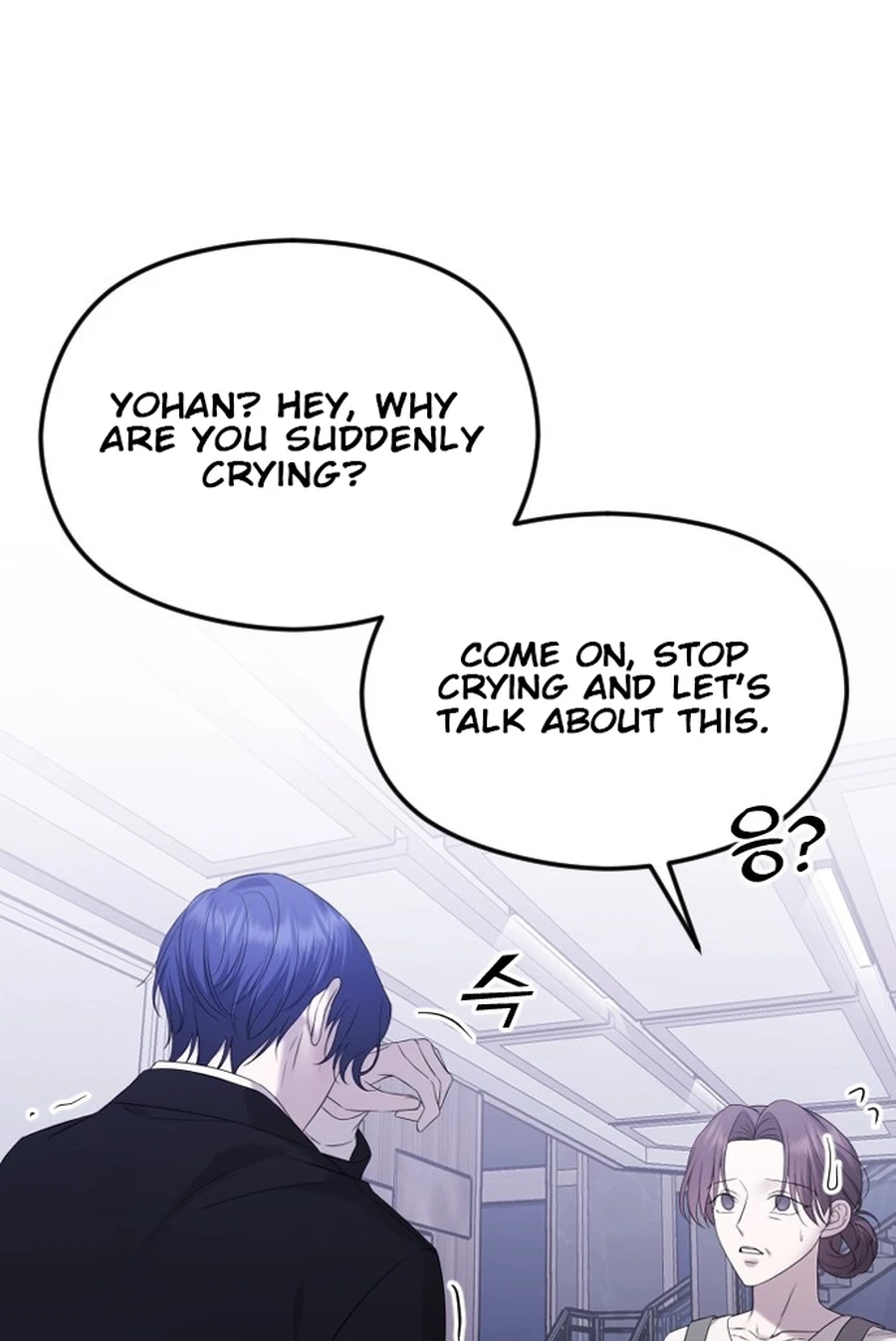 The Ending, I Want to Change it Chapter 3120 page 22 - 
