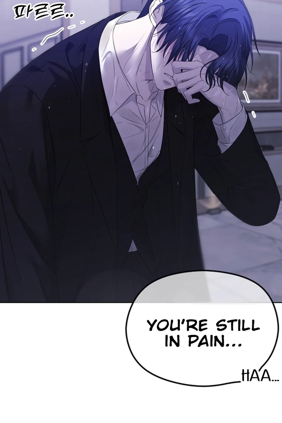 The Ending, I Want to Change it Chapter 3120 page 26 - 