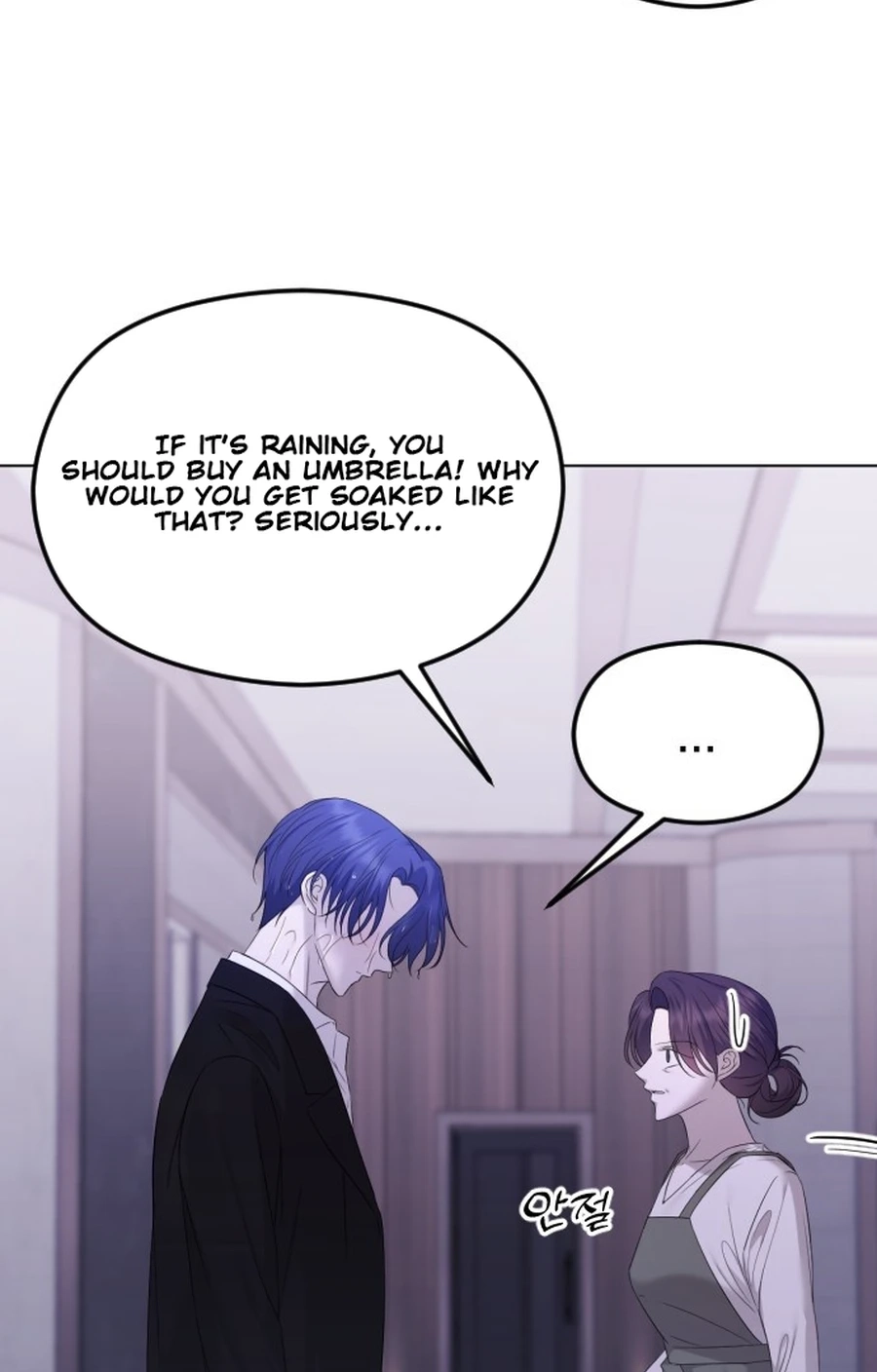 The Ending, I Want to Change it Chapter 3120 page 5 - 