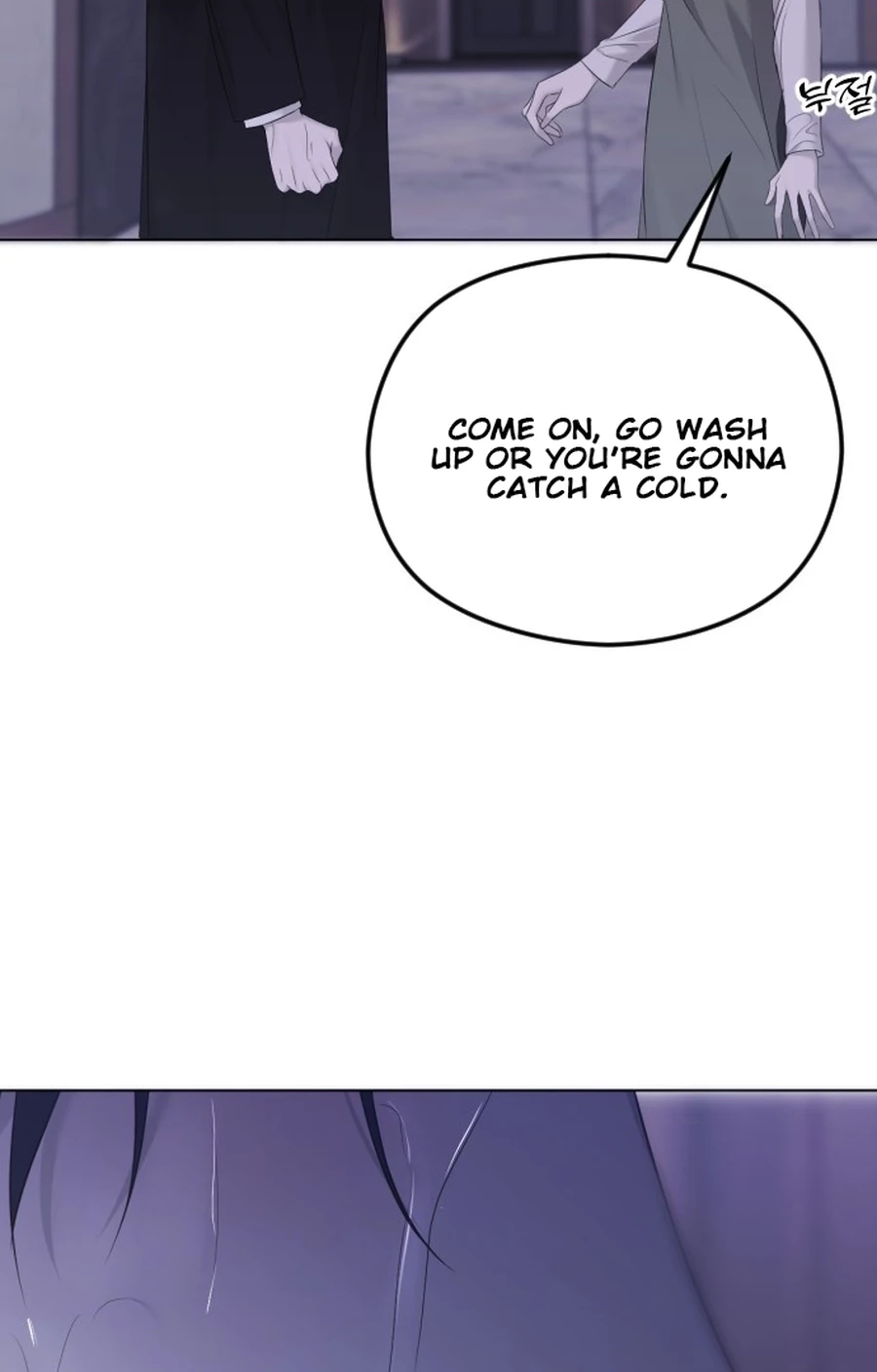 The Ending, I Want to Change it Chapter 3120 page 6 - 