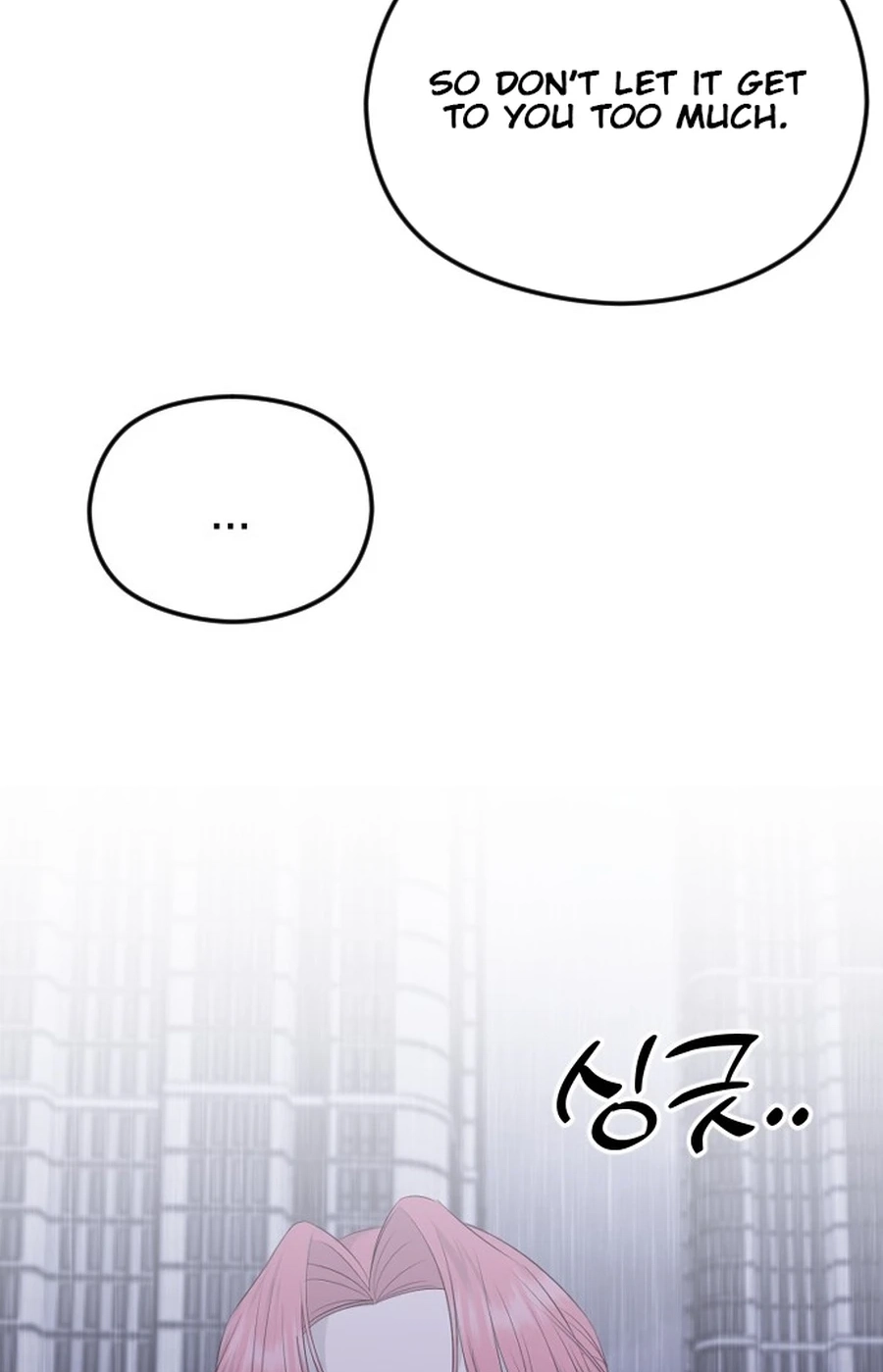 The Ending, I Want to Change it Chapter 3120 page 51 - 