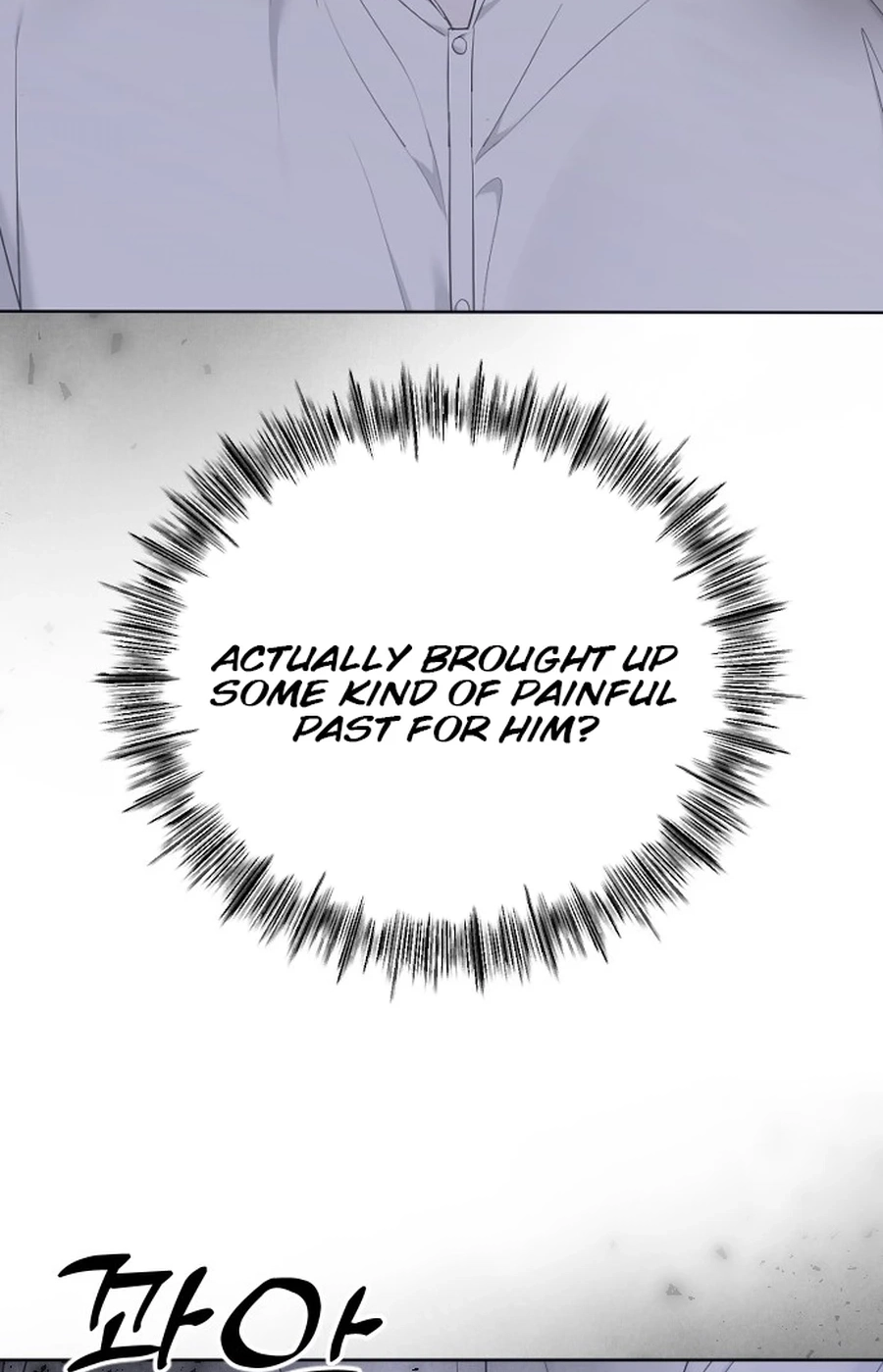 The Ending, I Want to Change it Chapter 3120 page 62 - 
