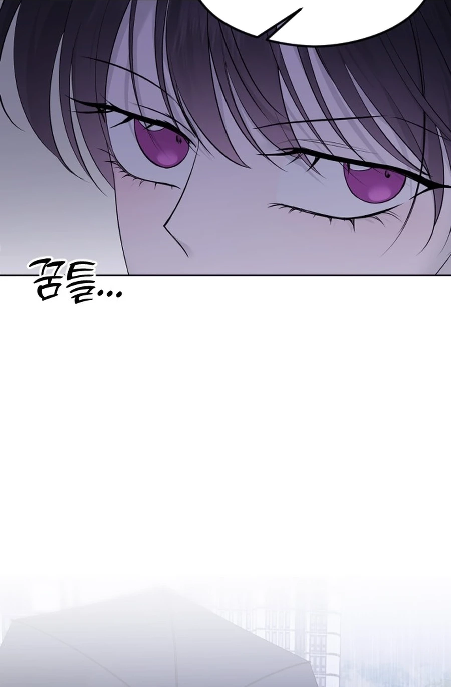 The Ending, I Want to Change it Chapter 3120 page 70 - 