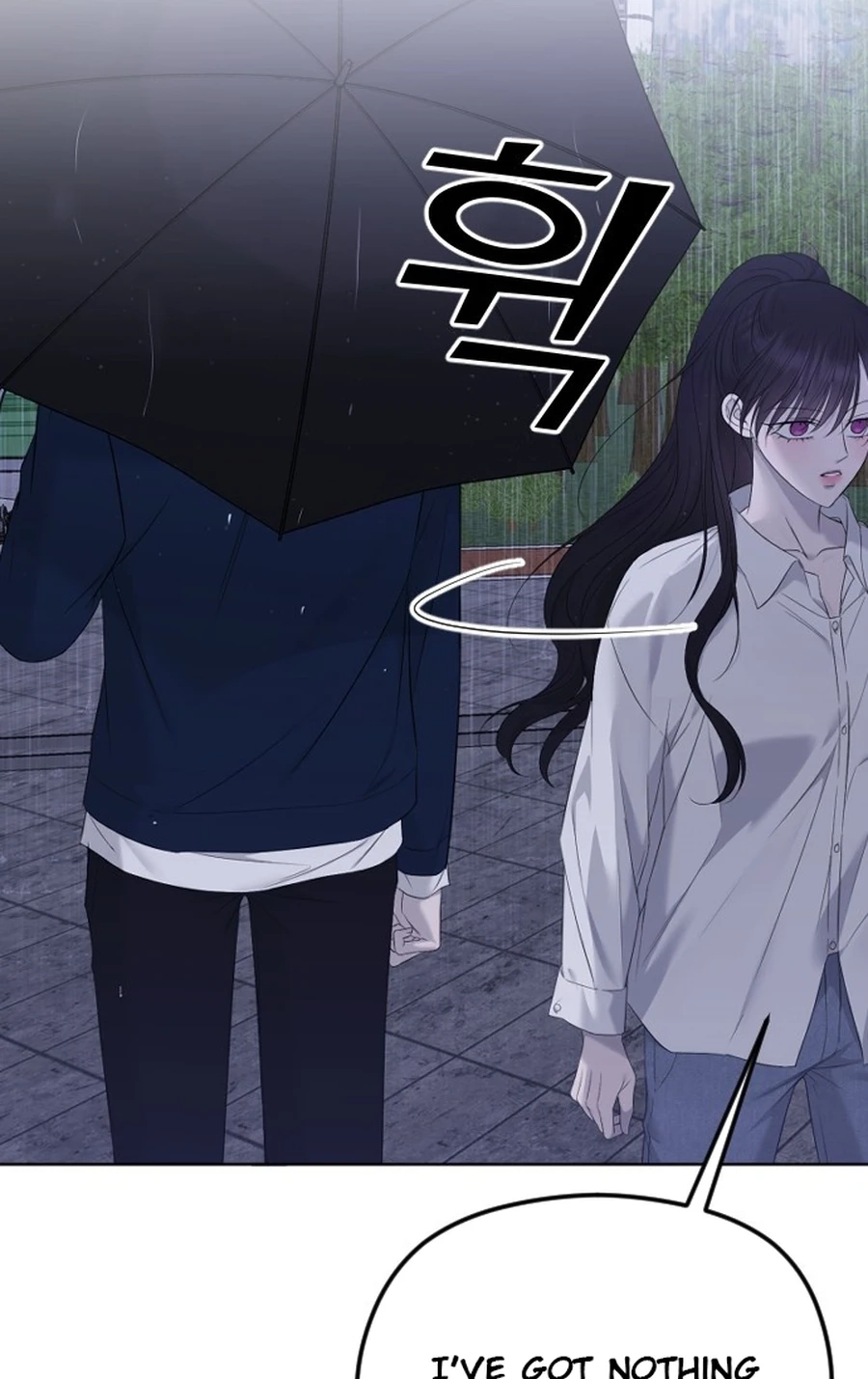 The Ending, I Want to Change it Chapter 3120 page 71 - 