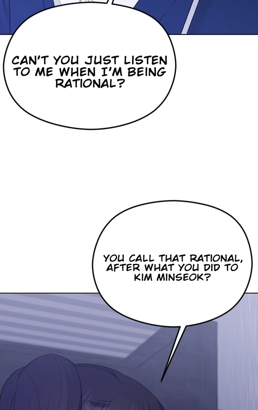 The Ending, I Want to Change it Chapter 3120 page 82 - 
