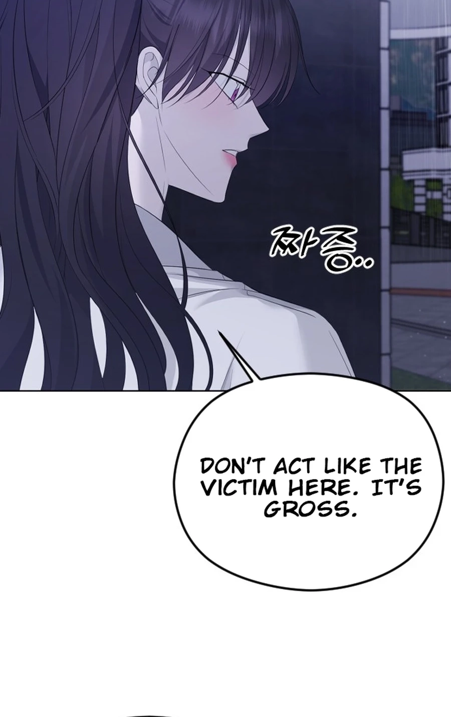 The Ending, I Want to Change it Chapter 3120 page 83 - 