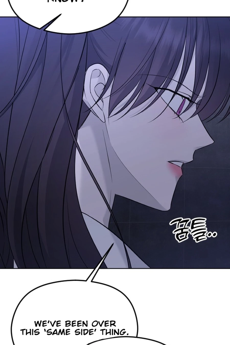 The Ending, I Want to Change it Chapter 3120 page 86 - 