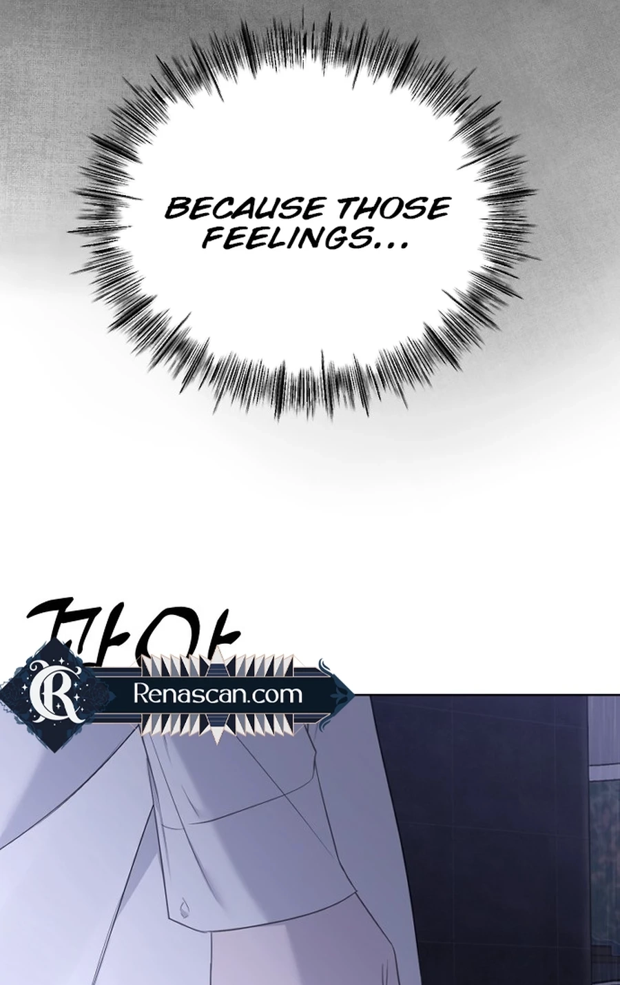 The Ending, I Want to Change it Chapter 3120 page 98 - 