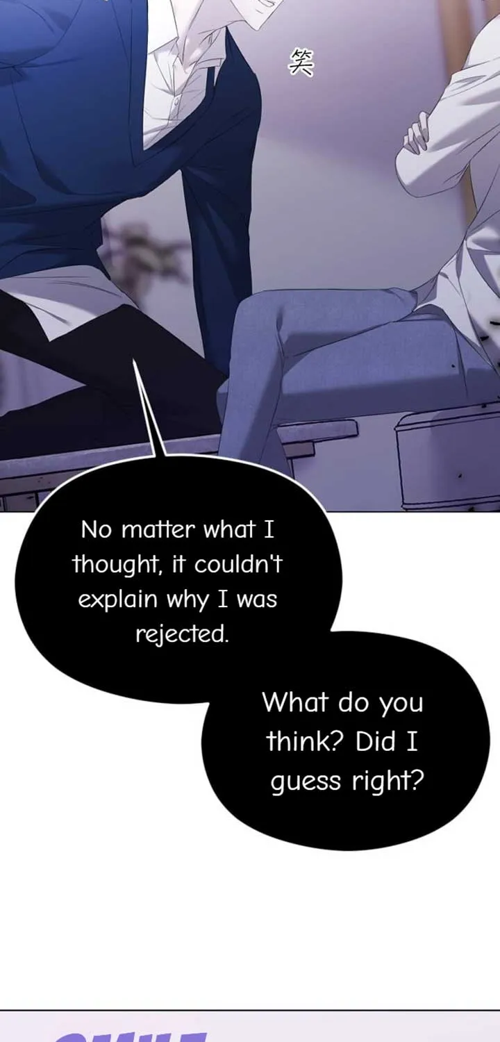The Ending, I Want to Change it Chapter 32 page 11 - 