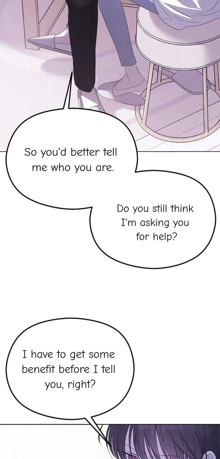 The Ending, I Want to Change it Chapter 32 page 17 - 
