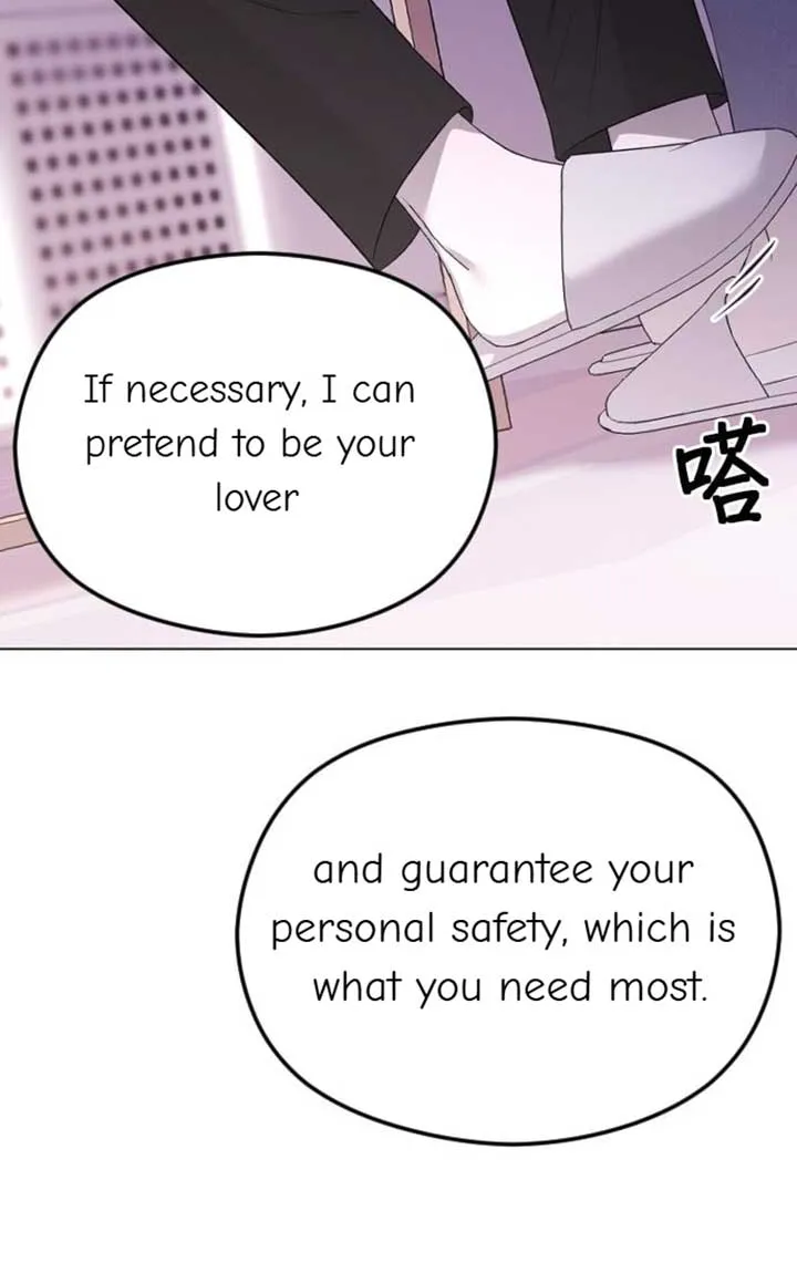 The Ending, I Want to Change it Chapter 32 page 21 - 